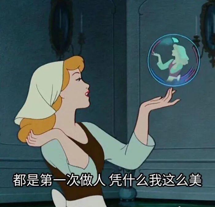 好看的表情包(10000种表情包图片大全)