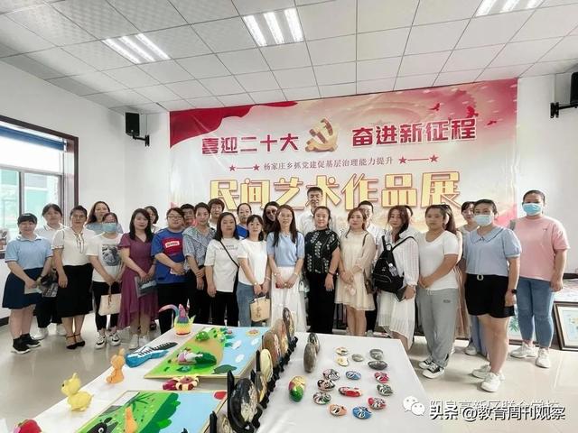 三到六岁儿童发展指南，3-6岁儿童学习与发展指南（美好教育谱新篇——阳泉高新区学前教育年度盘点）