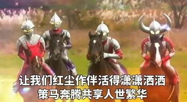 白嫖是什么意思，b站白嫖是什么意思（热衷于白嫖的人到底是赚了还是亏了）