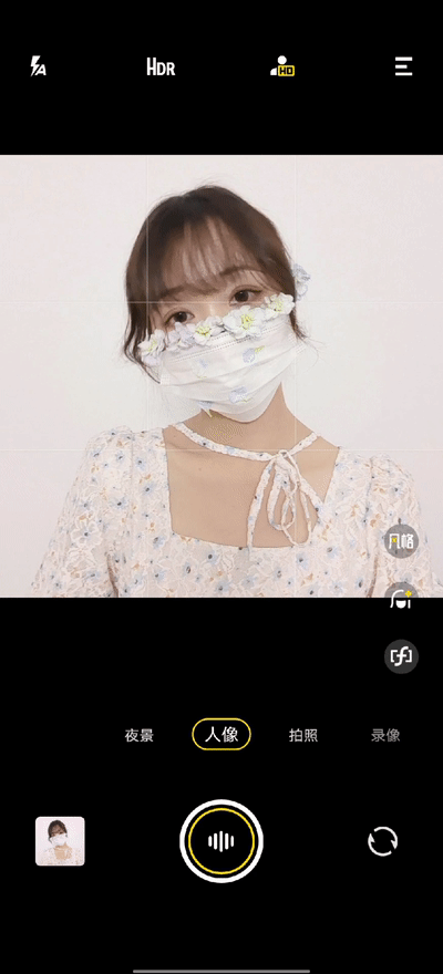 距离并不是问题，微信头像，距离并不是问题，相向而行才是关键。（花卉头像自拍！好看不露脸）