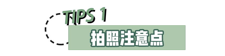 像素风少女心小图标个性土酷女生头像微信，像素风少女心小图标个性土酷女生头像（男生最心动的4种头像类型）