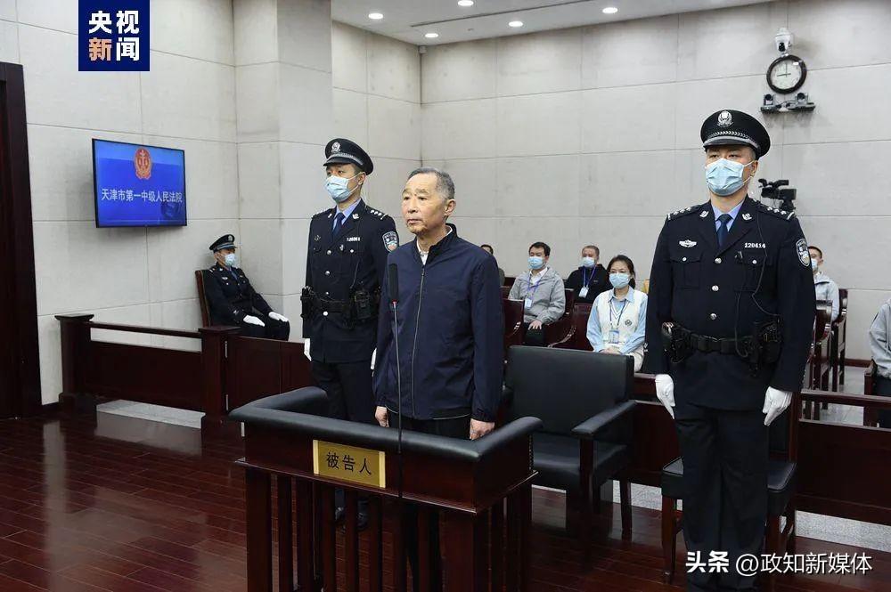 刘国强被判死缓 三个细节首度披露，死缓没收全部财产