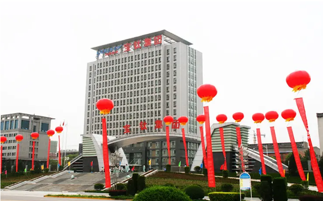 军工是什么意思，54元军工跌至3元（C919试飞成功“军工、大飞机”板块6大企业受益）