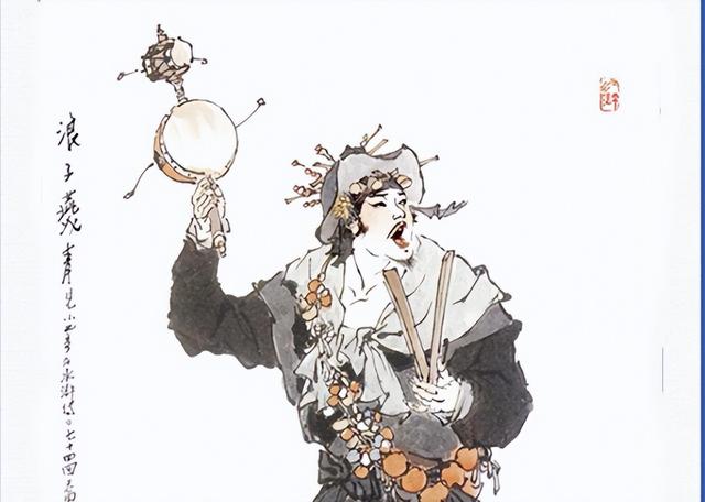 水浒108好汉，水浒传里面的108位好汉的排名（盘点水泊梁山108将）