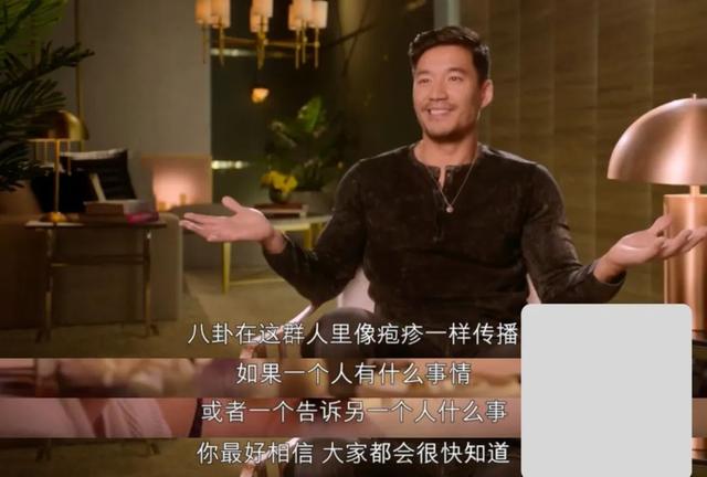 模特dj是什么意思，女性dj是什么意思啊（有钱人世界竟然由这七类人构成）