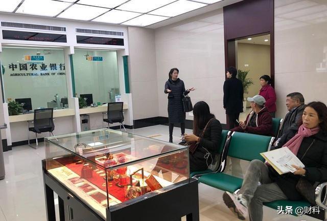 自动取款机一天最多能取多少钱，自动取款机怎么取钱（一次性在银行取出20亿）