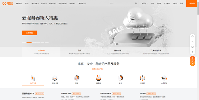 磁力链接怎么用，磁力链接怎么用手机看（收藏夹里的小秘密）