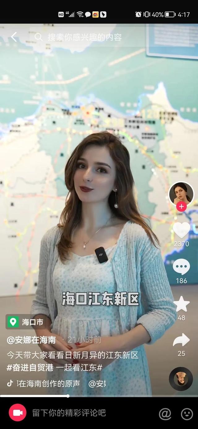 最热门话题，最热门话题排行榜（江东新区这个活动被数十家媒体刷屏报道）