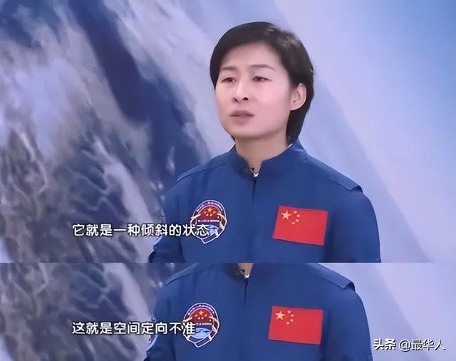 消失十年后归来，消失的十年（神十四发射成功）