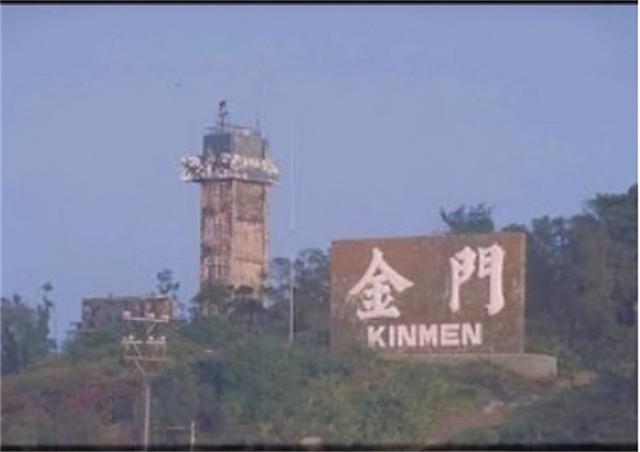 金门简介，厦门金门岛简介（距离厦门仅2公里）