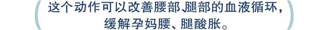 孕妇瑜伽每天必练8个动作，孕早期瑜伽每天必练8个动作（在家就能做的孕妇瑜伽）