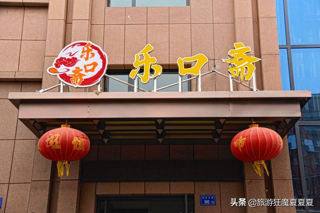 张掖美食一网打尽，张掖美食街什么最好吃（张掖本地人推荐的美食）