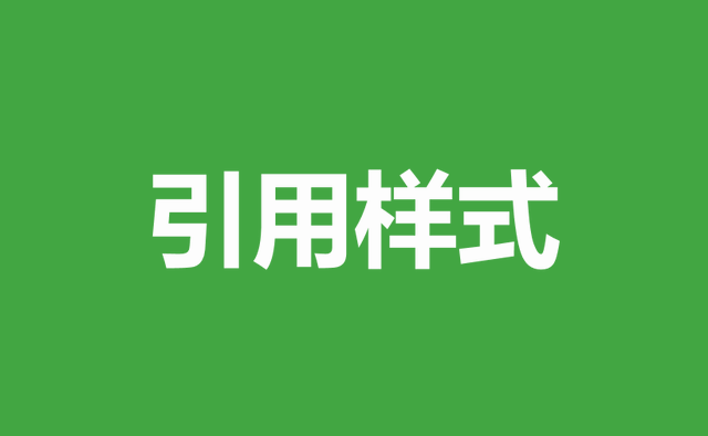 键盘上下左右键不能移动单元格，按键盘的左右键不能移动Excel单元格（自学WPS表格9）