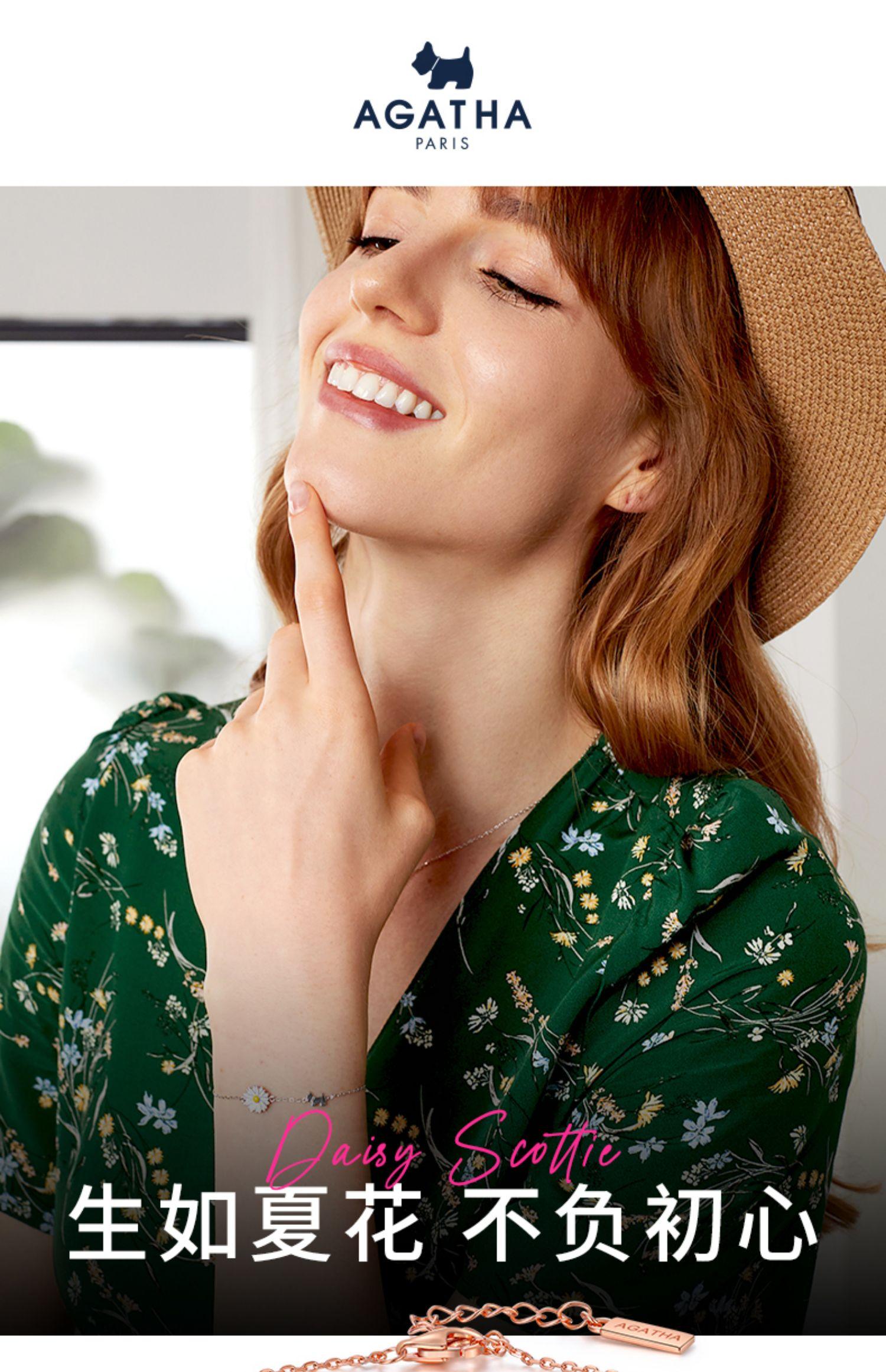 轻奢小众首饰品牌，轻奢项链推荐小众品牌（2023年新鲜出炉的十大轻奢珠宝品牌有哪些）