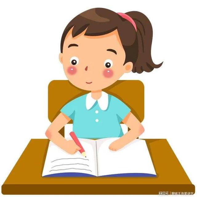 如字笔顺笔画，如字的笔画顺序（需要养成三个习惯）