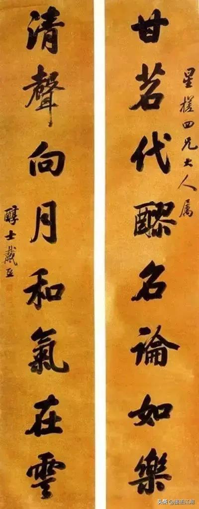 史上最经典对联，史上最经典对联故事（清代以来最经典的200幅楹联书法）