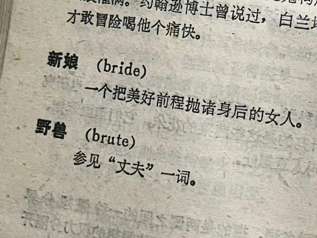 笑死人的脑筋急转弯有哪些，笑死人脑筋急转弯2000题（有哪些深藏不露的脑筋急转弯）