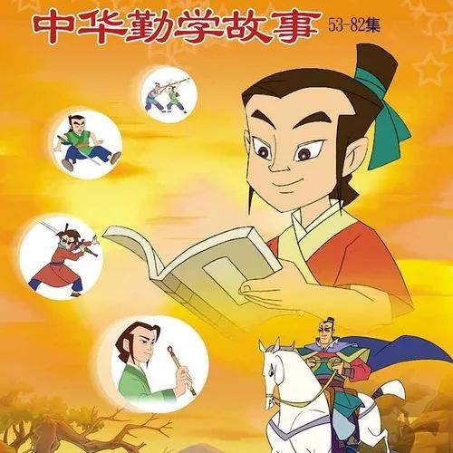 蓝皮鼠和大脸猫动画片，50部动画片带你回忆童年（小时候你我看的动画片）