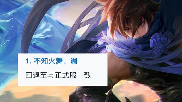 吕布末日机甲星元皮肤紫色限定吗，公孙离无限星赏官免费得