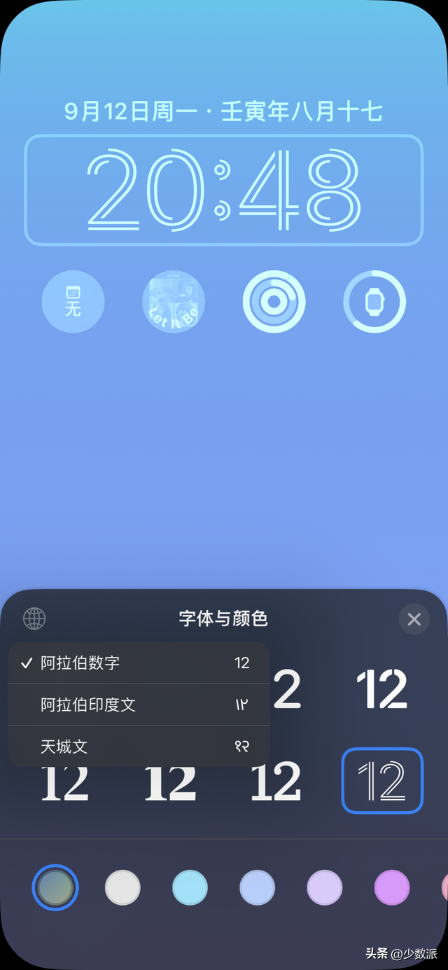 苹果手机怎么设置动态壁纸，苹果手机怎么设置动态壁纸自定义（升级后先试试这些新功能）
