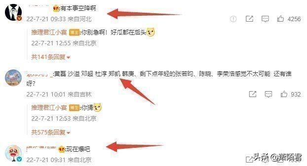 刘诗诗吴奇隆婚变，刘诗诗吴奇隆婚变坐实了吗（吴奇隆刘诗诗再传婚变）