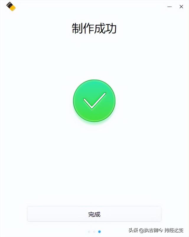 国产操作系统下载，国产原生操作系统（国产操作系统deepin的救命稻草——LiveUSB简介）