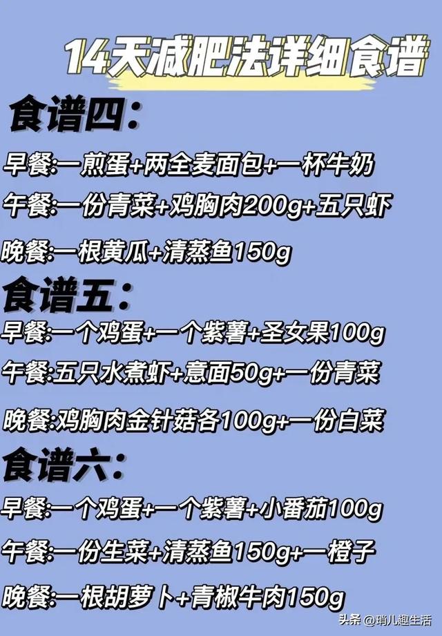 成语王者辅助_万疆钢琴简谱歌谱_冬天怎样减肥最有效