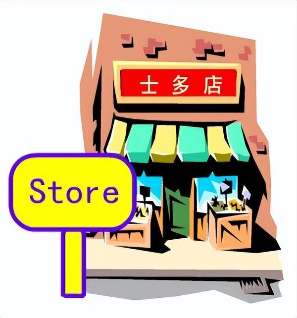 希望英语怎么读，wish用英语怎么读（<欢迎大家一起来打卡学习）