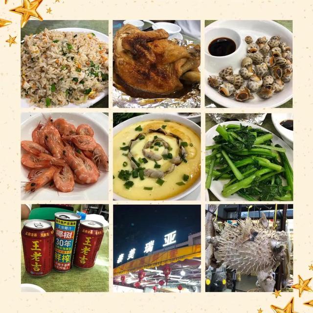 吃货进行曲歌词，吃货养成记：二零一九