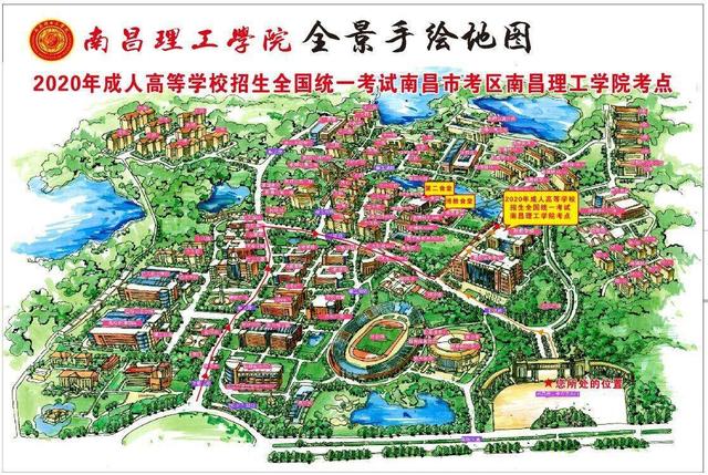 江西服装职业技术学院，2019江西有哪些艺术类大学-江西艺术类大学名单（江西这些大学其实是民办高校）