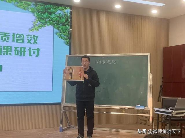 玩转微课 助力课堂，微课教学设计优秀模板（信阳市第十三小学）