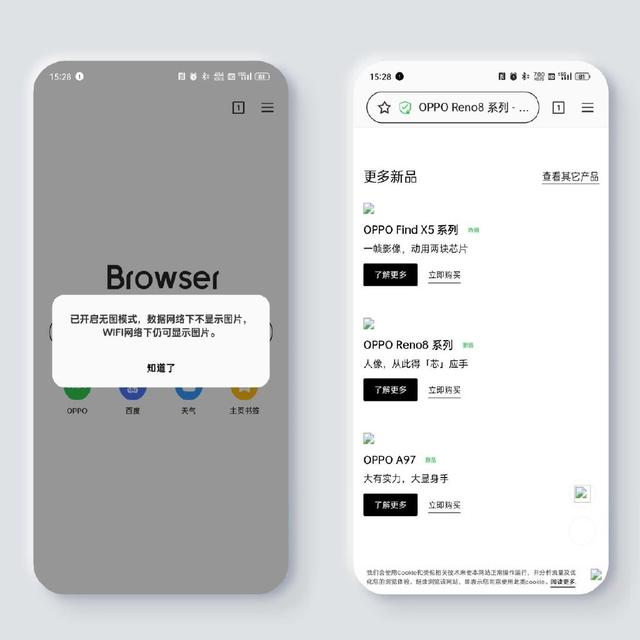 如何解除流量限速，流量限速怎么解除（流量管理也可以如此简单）