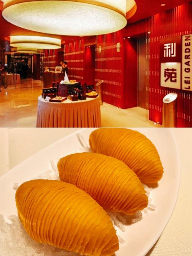 广州早茶店排名，广州这8家口碑极好的早茶店（10家老广推荐的粤式早茶代表）