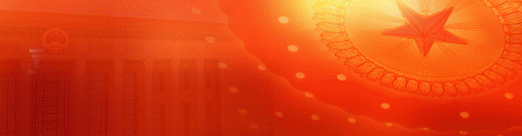 反诈中心止付了多久自动解除，没有自动解除怎么办（预警 ， 一周反诈警情播报）