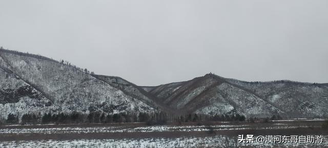 一起来看看吧，圐圙怎么读（4月的漠河是这样的）