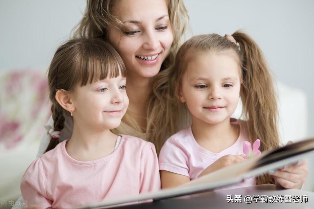 如何转学校（孩子成绩差到想转国际学校）