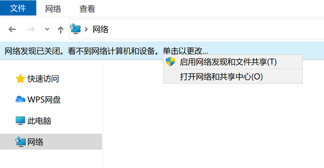 局域网共享文件夹设置，如何在局域网内建立共享文件夹（批量共享文件夹工具体验）
