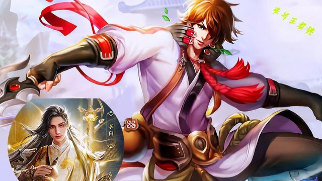 王者荣耀五周年庆典是在什么时候，王者荣耀五周年活动时间（30款限定即将返场）