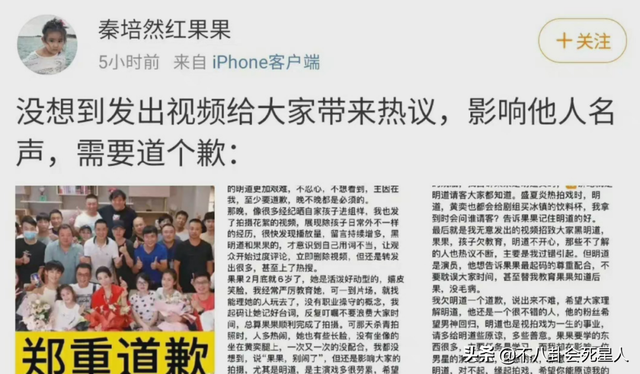 人前风光无限，人后被亲妈当成“提款机”，这5位童星满是辛酸泪
