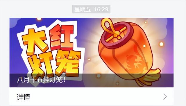 其实你爱我像谁，其实你爱我像谁是什么歌歌词是什么意思（同事通关了《羊了个羊》）