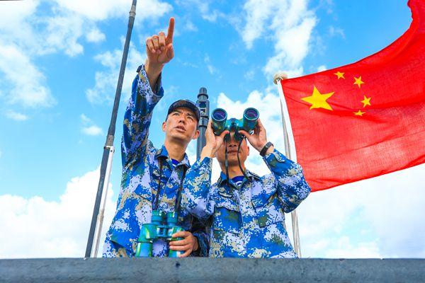 沉字去掉三点水念什么，沉字去掉三点水念什么粤语（我是怎样成为“最美新时代革命军人”的）