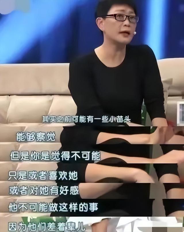 1,侯耀文妻子(侯耀文第三任妻子是誰)