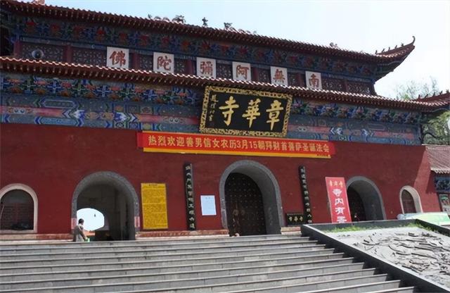 梦见寺庙的寓意是什么，梦到寺庙意味着什么（作为炎黄子孙要了解）