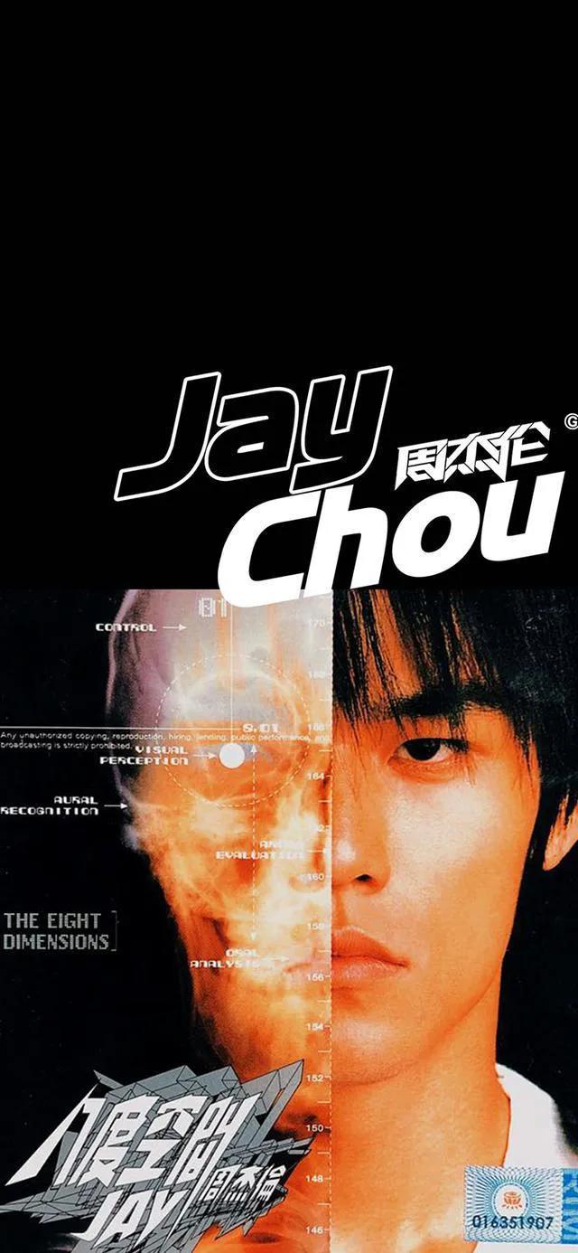 Jay背景图，jay背景图（Jay Chou高清壁纸）