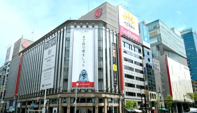 日本四大财团，日本四大财团资产（中日韩三大财团对比）