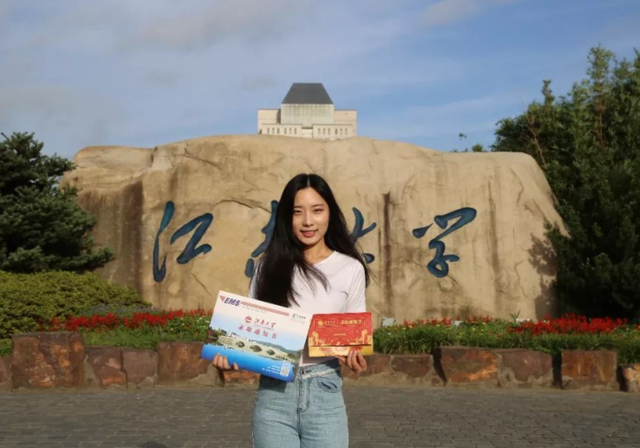 江南大学是211吗 是在哪个城市，江南大学是211吗（江苏这所211惨遭“滑铁卢”）