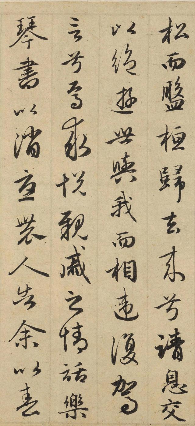 归去来兮辞并序，归去来兮辞序注释（书法以用笔为上——赵孟頫书法作品《归去来兮辞并序》欣赏）