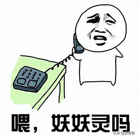 电信报修电话(电信宽带人工服务电话)