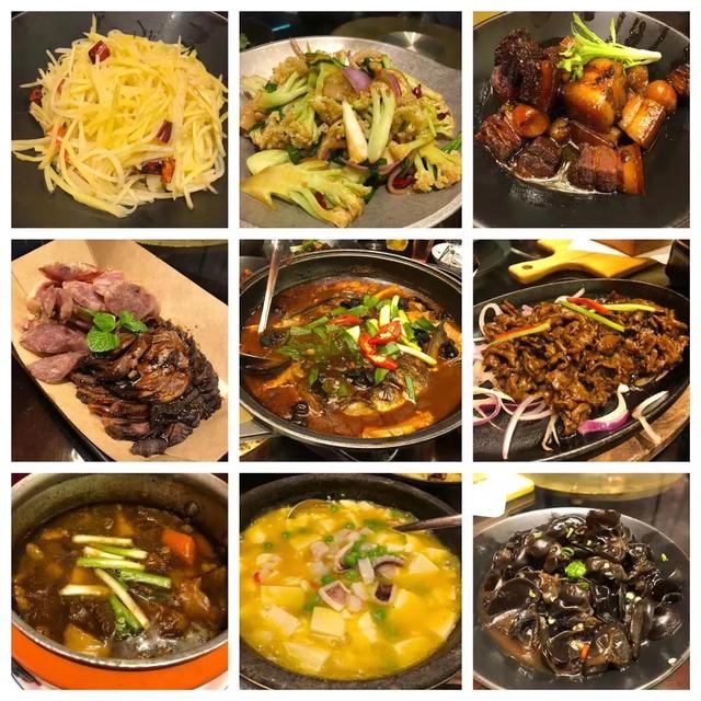 吃货进行曲歌词，吃货养成记：二零一九