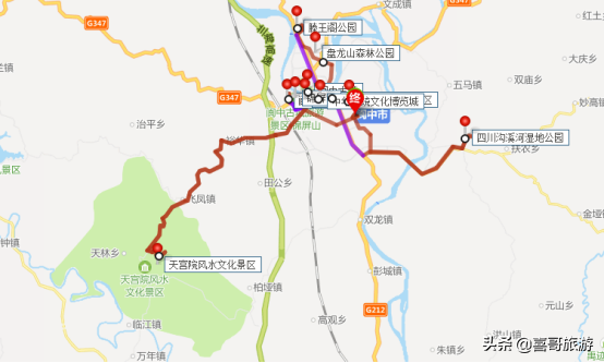 阆中市属于四川省哪个市，四川省阆中属于哪个市（四川南充阆中市十大景区有哪些）